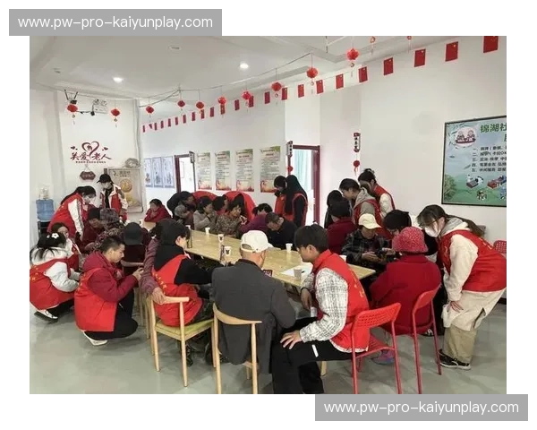 轻松畅享数字生活——探索KaiyunApp官网的无限可能