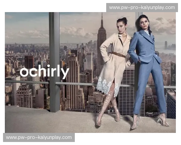 探索开云最新网址：开启奢华时尚新纪元的秘密门户