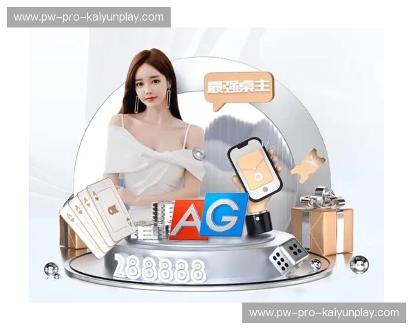 开云体育账号注册：开启属于你的体育世界大门