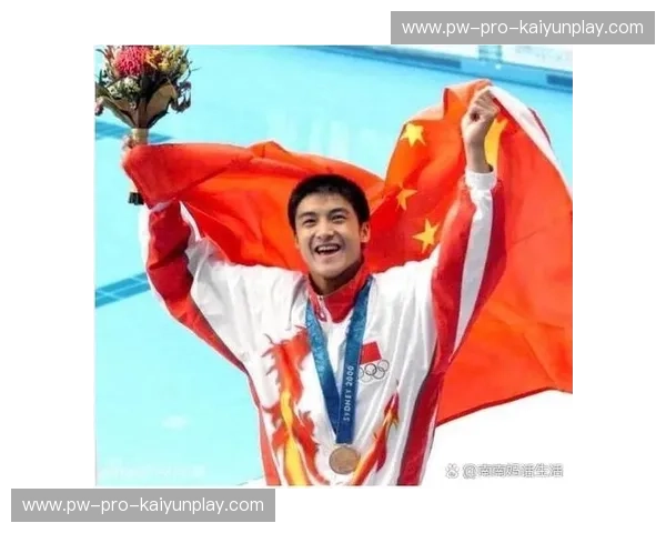 开云体育周末赛事：畅享体育激情，赢取无限奖赏