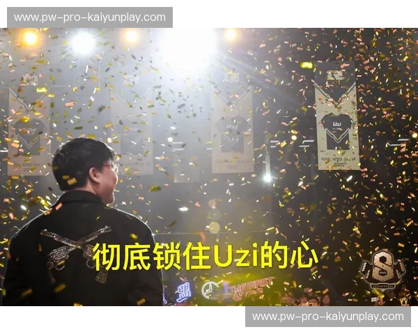 梦回2017：当金色的雨错过北京，RNG与SSG那场未完的宿命对决